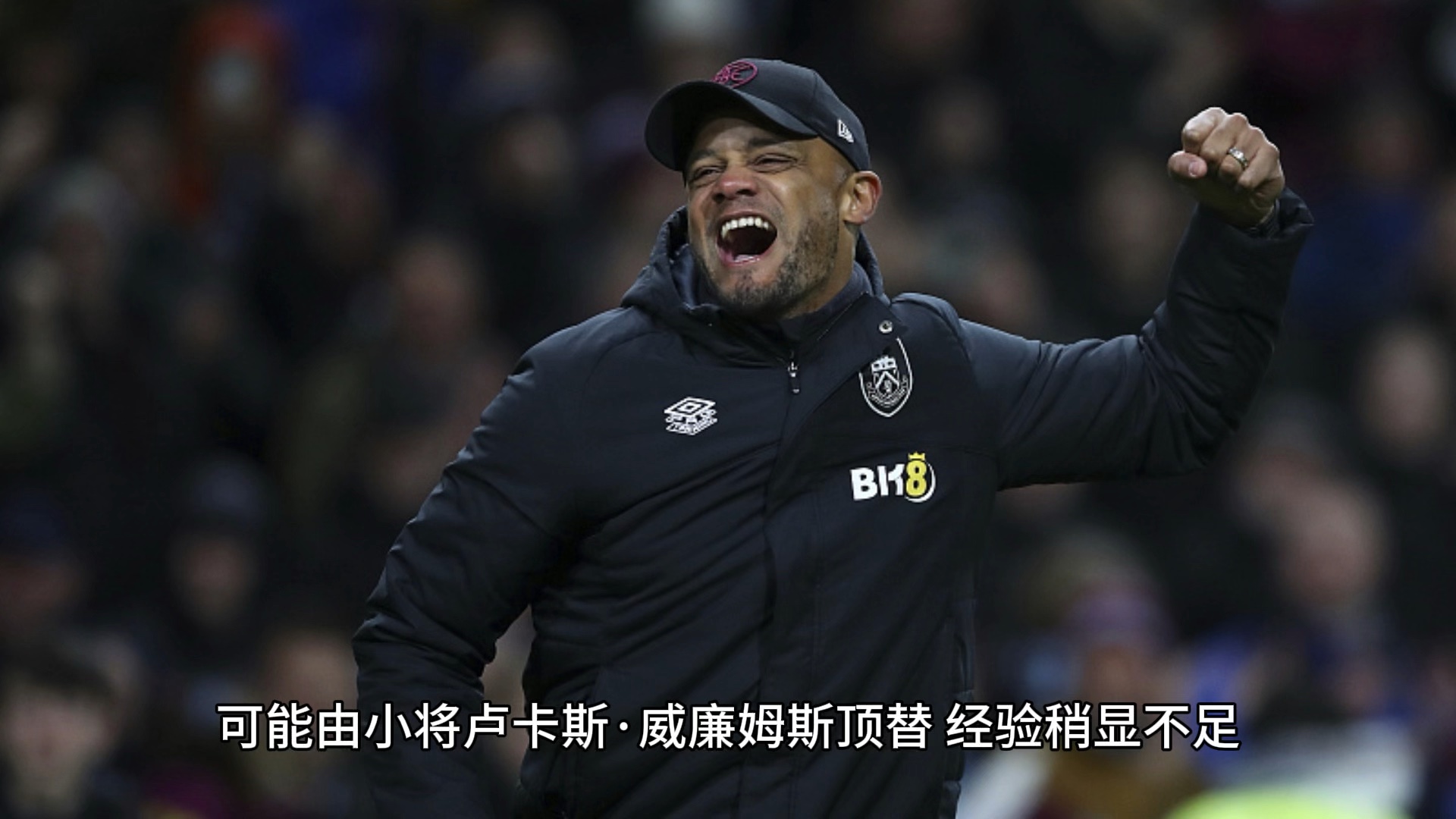 彼得堡联主场击败伯里，实现主场不败战绩，暂时跻身英冠前六的简单介绍