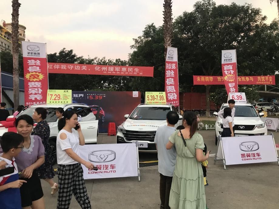 关于广州龙凌驾山东西王，晋级总决赛掀起狂潮的信息