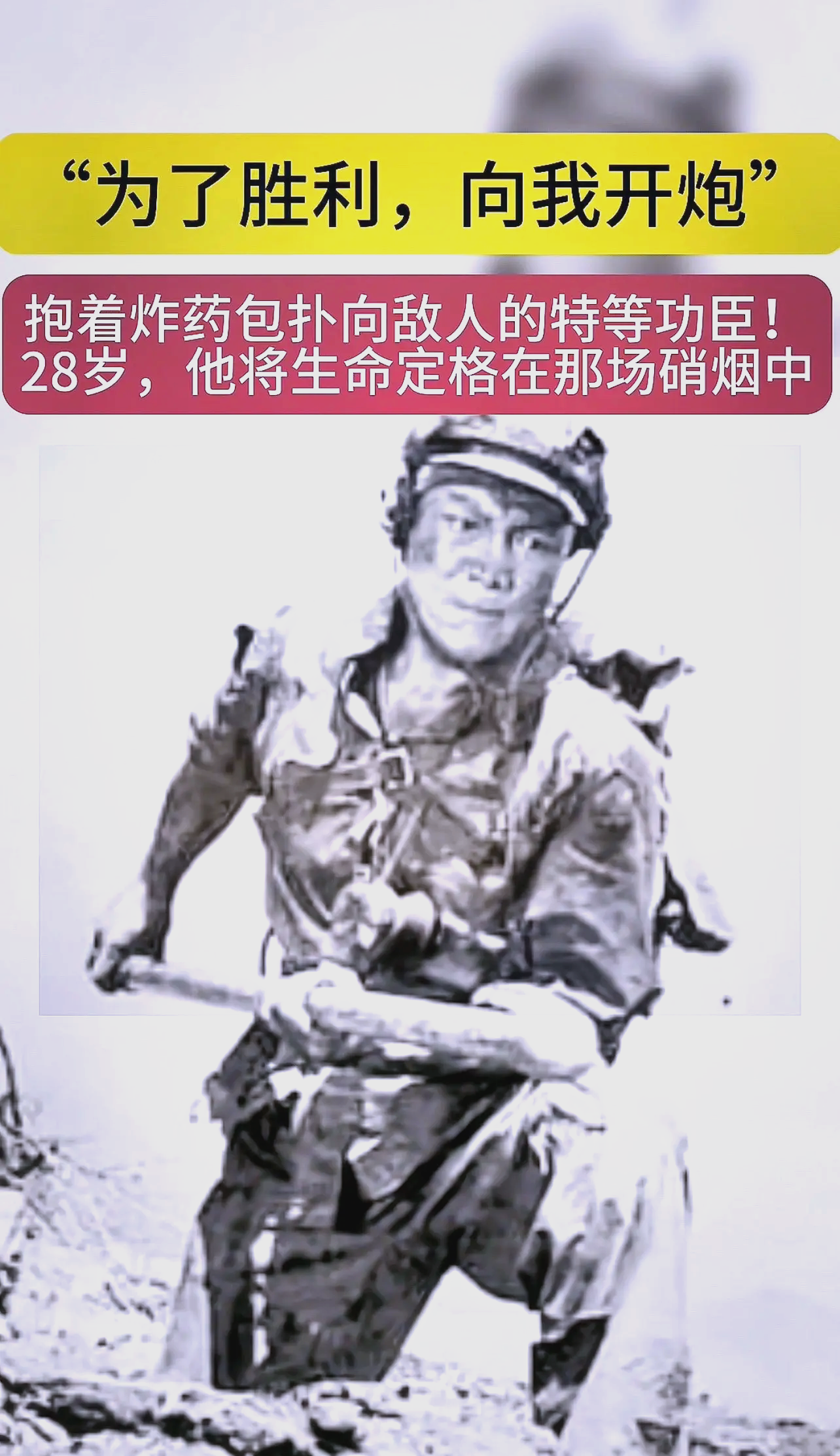 关于铁桶防线不可突破！球队坚守阵地取得胜利的信息