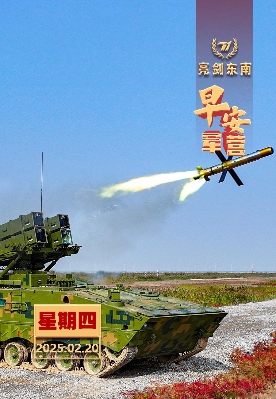 包含实力碰撞，强队备战威胁，紧张气氛凝固的词条