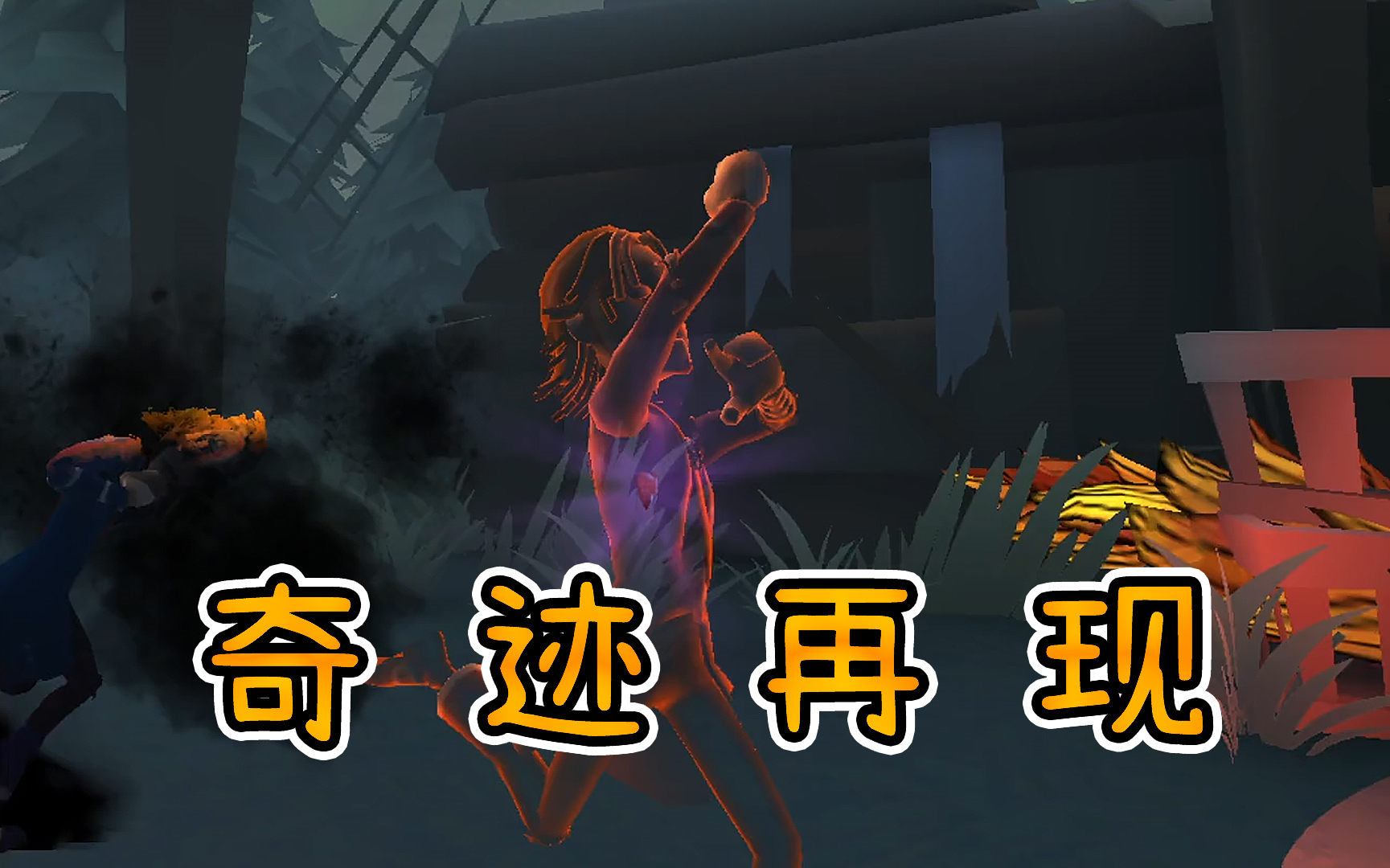 老马砍下三双带领骑士胜魔术，实力再现，奠定领导地位的简单介绍